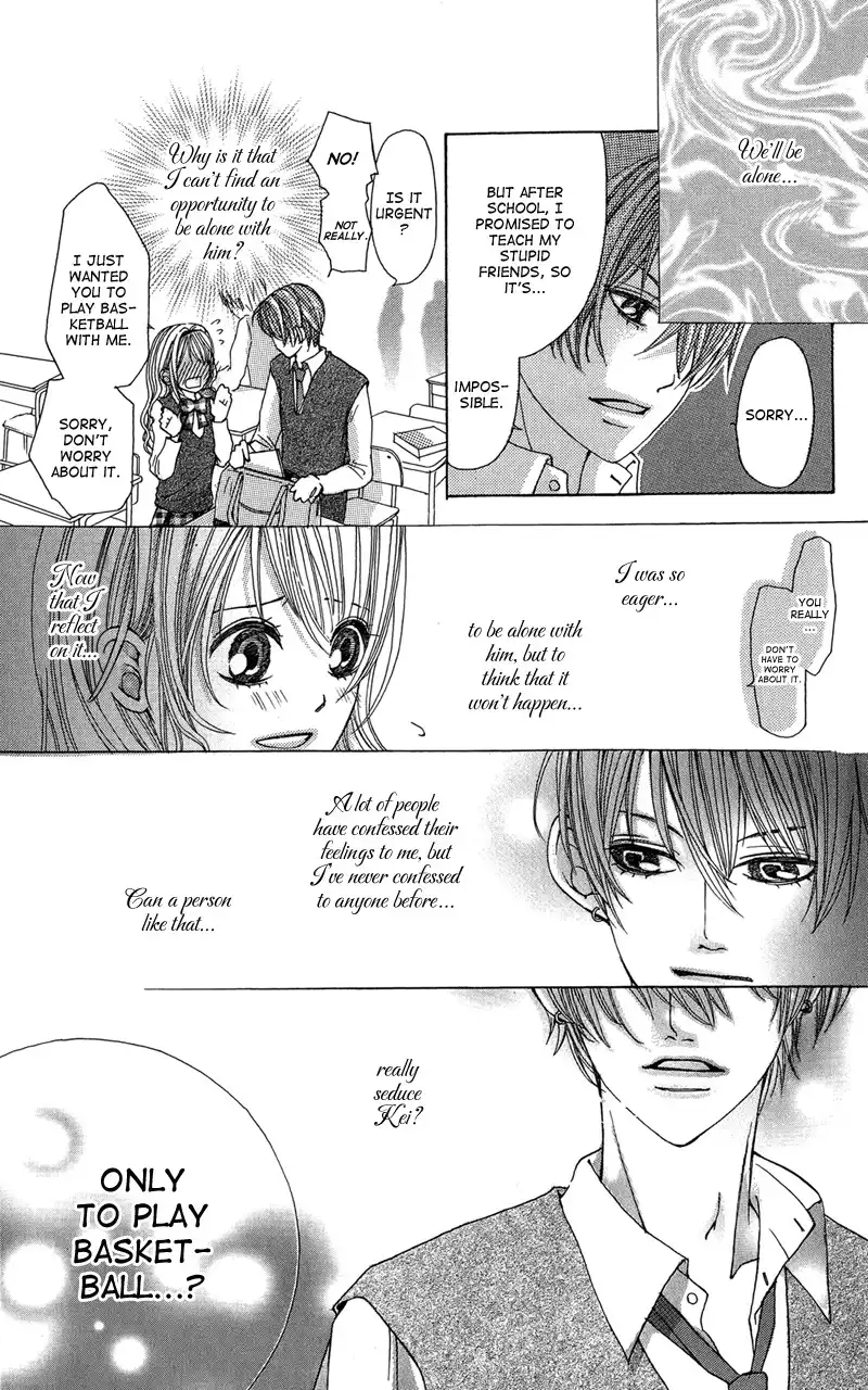 Ghost wa Kiss o Kirau Chapter 5 23